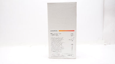 Avanos 8100-26 MIC Gastrostomy Feeding Tube w/ENFit Connectors, 26FR - Box of 5